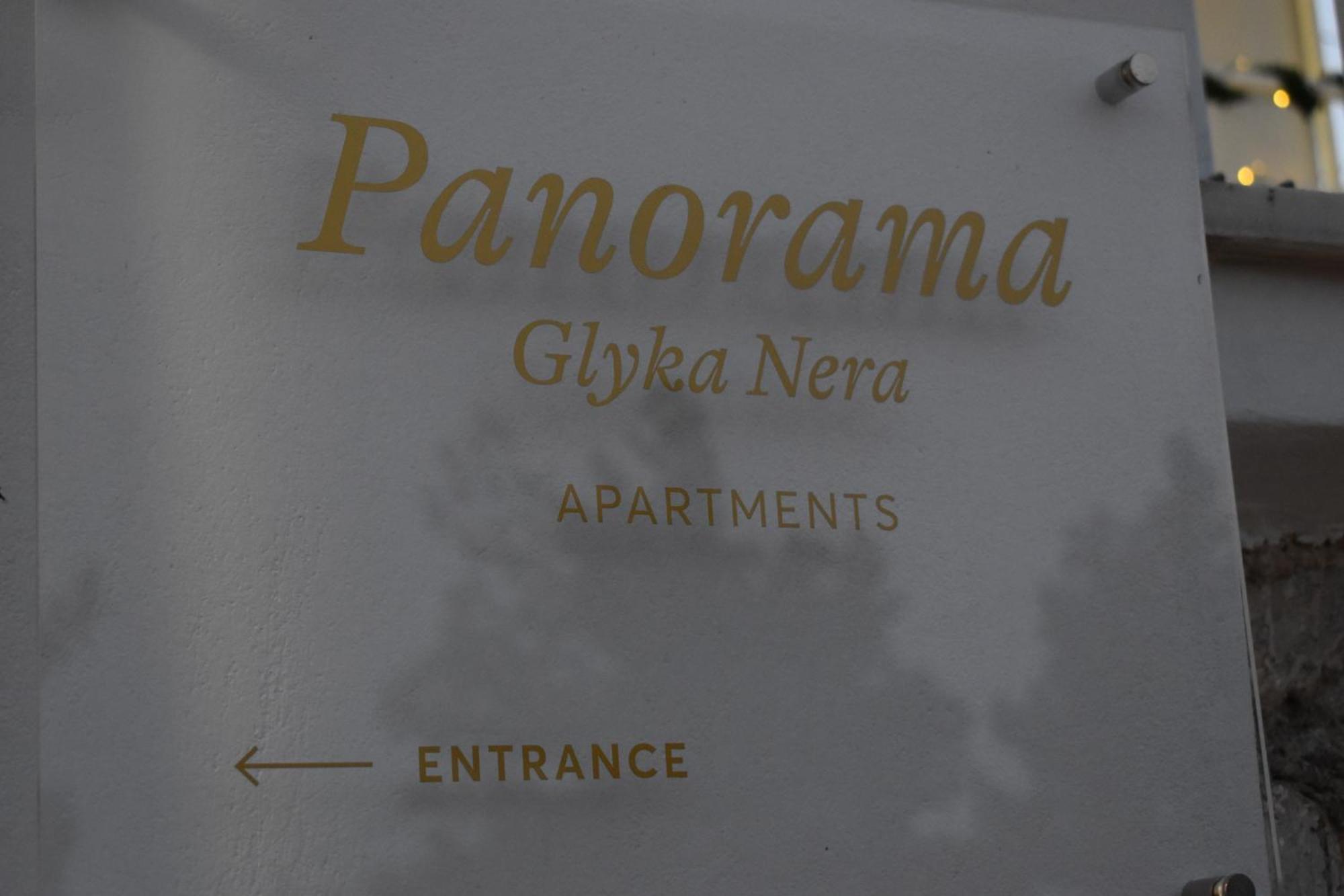 Apartamento Panorama Γλυκά Νερά - Athens Exterior foto